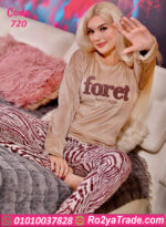 بيجامة شتوي قطيفة نسائي