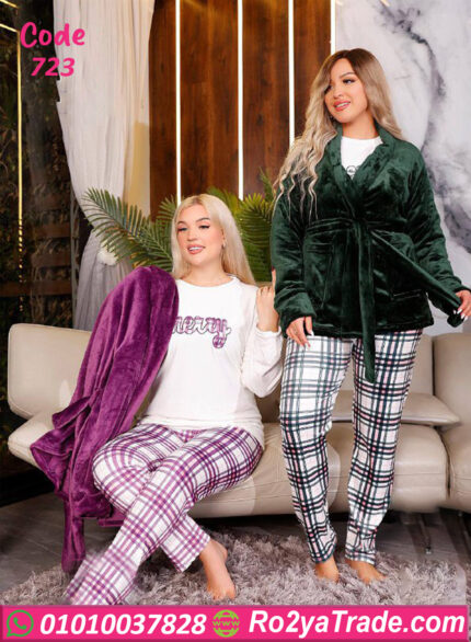 بيجامة شتوي قطيفة حريمي
