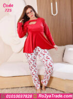 بيجامة شتوي حريمي شيك