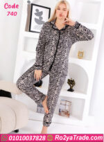 بيجامة شتوي زيبرا حريمي