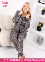 بيجامة شتوي زيبرا حريمي