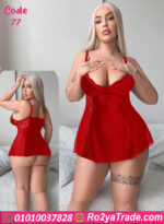 قميص لانجري قصير