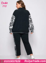 ترنج حريمي شتوي بيج سايز