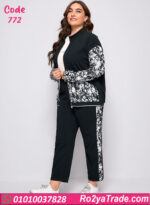 ترنج حريمي شتوي بيج سايز