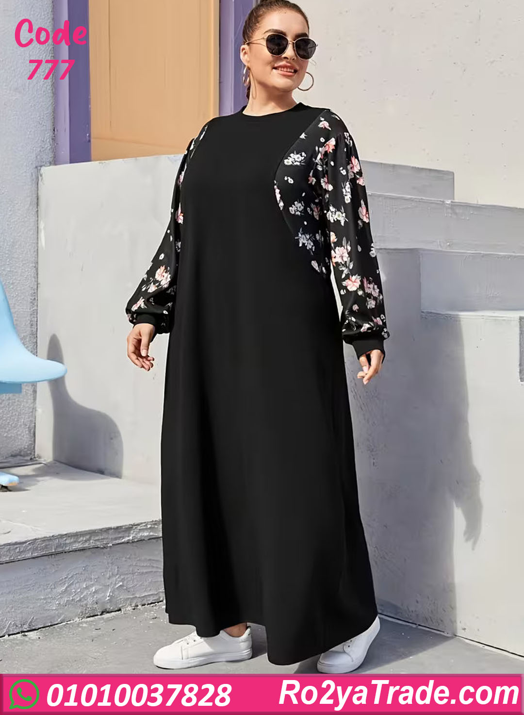 عباية بيتي حريمي شتوي بيج سايز