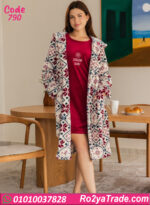 كاش مايوه بيتي شتوي