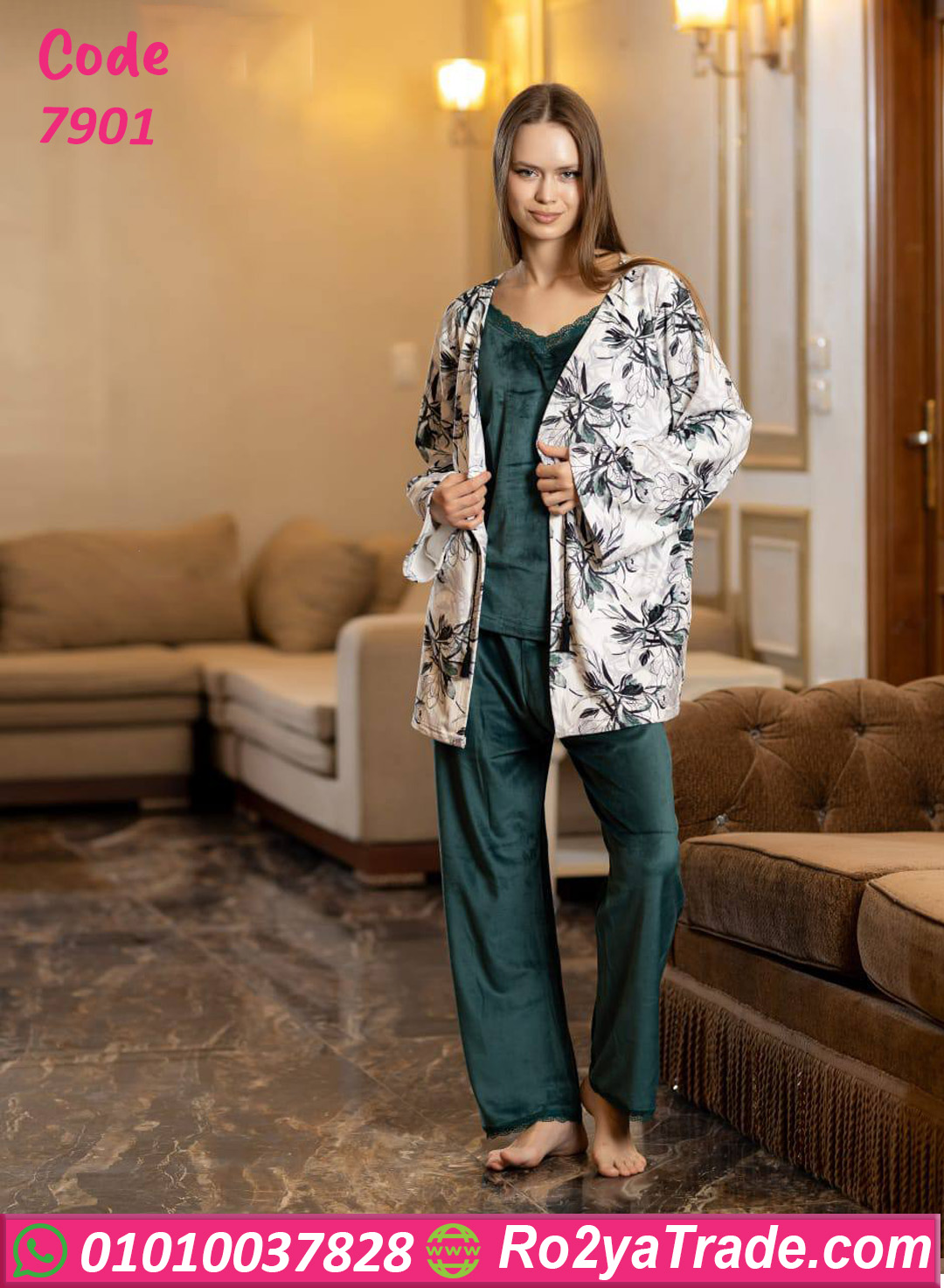 7901-6 بيجامة روب ستان شتوي