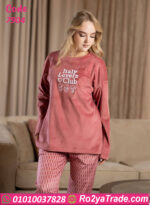 بيجامة شتوي مريحة حريمي