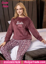 بيجامة باربي شتوي حريمي