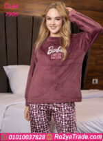 بيجامة باربي شتوي حريمي