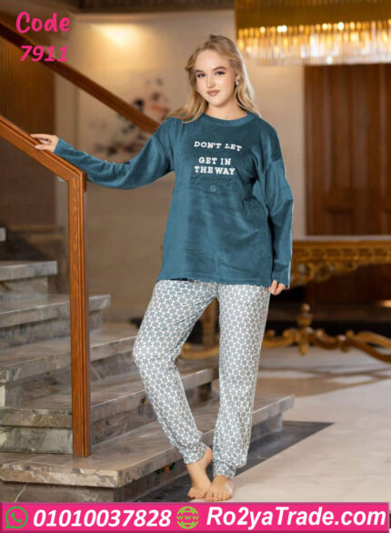 بيجامة شتوي قطيفة حريمي