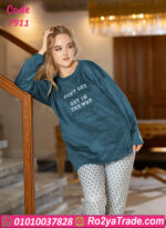 بيجامة شتوي قطيفة حريمي