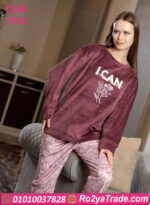 بيجامة شتوي قطيفة بناتي