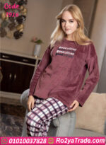 بيجامة شتوي Good Vibes