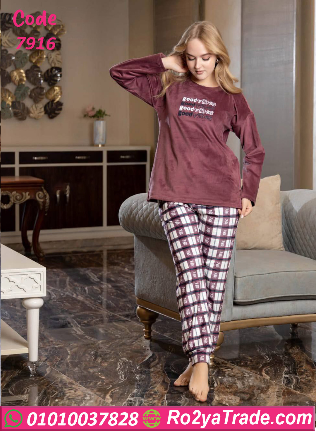 7916-4 بيجامة شتوي Good Vibes
