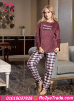 بيجامة شتوي Good Vibes