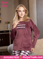 بيجامة شتوي Good Vibes