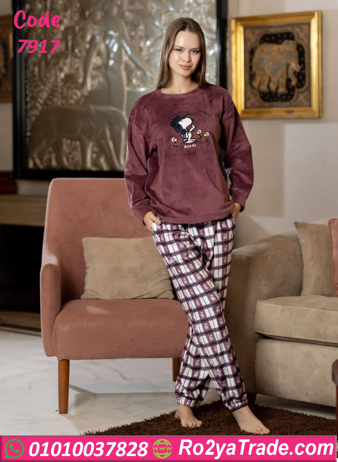7917-6 بيجامة سنوبي شتوي قطيفة