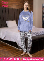 بيجامة شتوي Hogwarts قطيفة