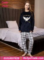 بيجامة شتوي Hogwarts قطيفة