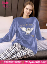 بيجامة شتوي Hogwarts قطيفة