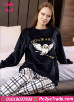 بيجامة شتوي Hogwarts قطيفة