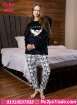 بيجامة شتوي Hogwarts قطيفة