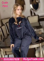 بيجامة قطيفة شتوي كحلي