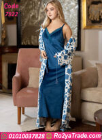 كاش مايوه قطيفة شتوي