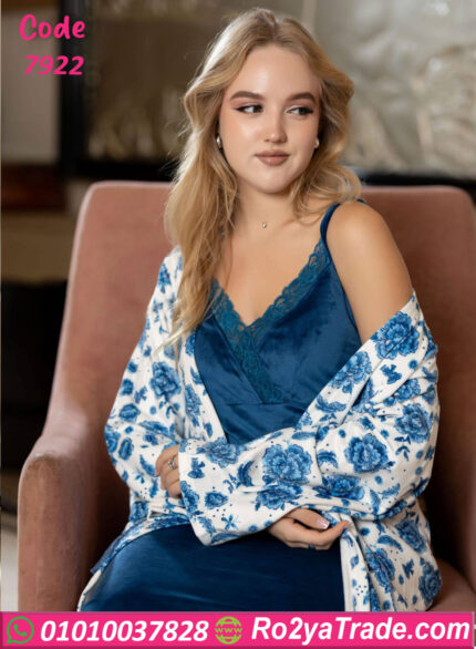 كاش مايوه قطيفة شتوي