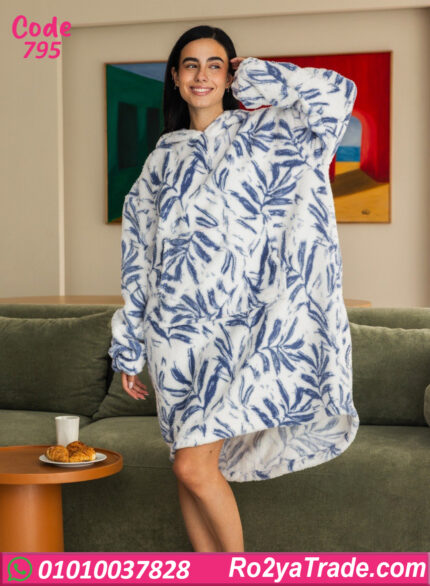 كاش مايوه بيتي شتوي