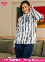 بيجامة حريمي شتوي