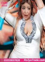 بدلة رقص شرقي