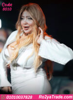 بدلة رقص شرقي