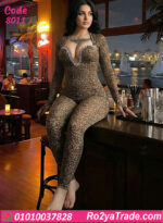 لانجري جامبسوت تايجر