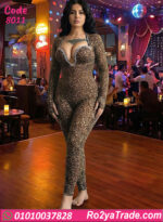 لانجري جامبسوت تايجر