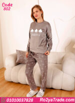 بيجامة حريمي شتوي قطعتين