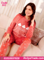 بيجامة حريمي شتوي قطعتين