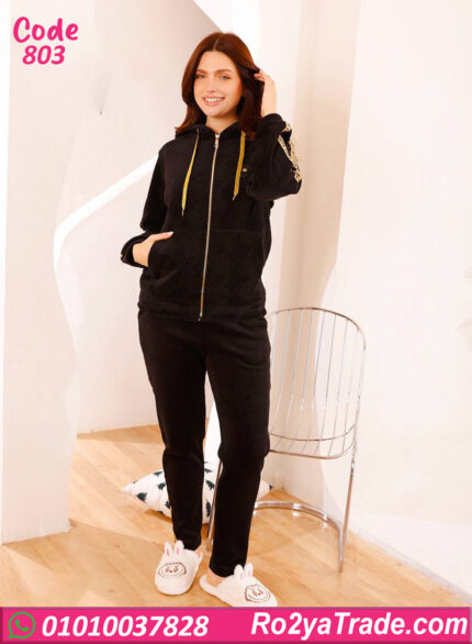 ترنج حريمي شتوي