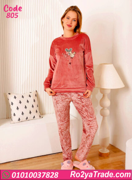بيجامة قطيفة حريمي شتوي