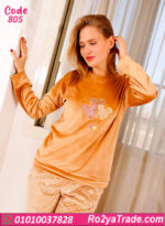 بيجامة قطيفة حريمي شتوي