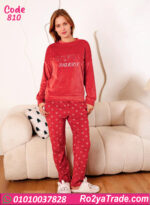 بيجامة قطيفة حريمي