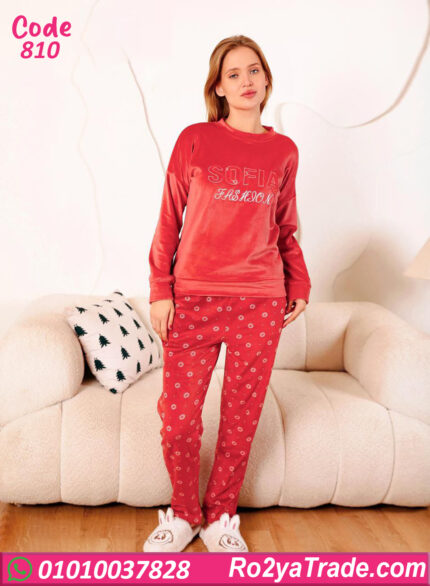 بيجامة قطيفة حريمي