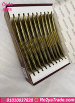 Super Royal Honey ماليزي أصلي بالعسل الملكي – عبوات فردية داخل العلبة كود 8576