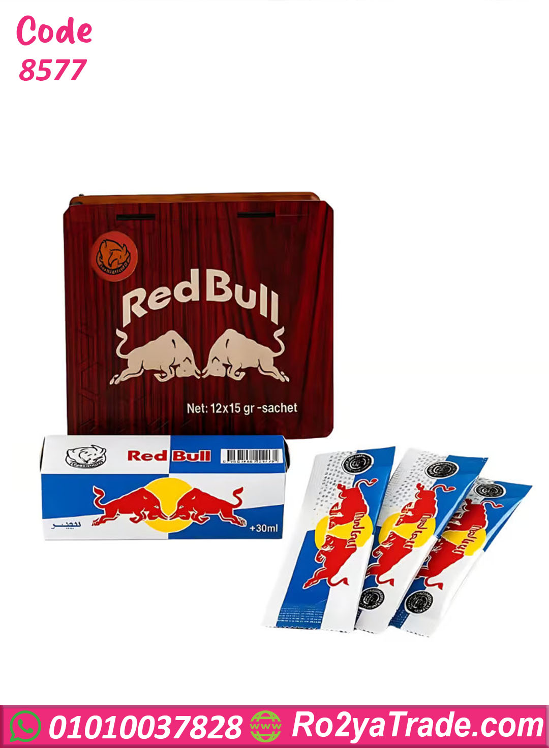 ريد بول ماليزي 12 كيس + كريم تأخير رجالي – كود 8577