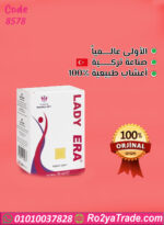 علبة ليدي إيرا للسيدات من Marka Net – محفز الإحساس بتركيبة طبيعية