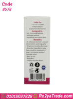 فوائد ليدي إيرا للسيدات – منتج طبيعي لتحسين الإحساس والطاقة