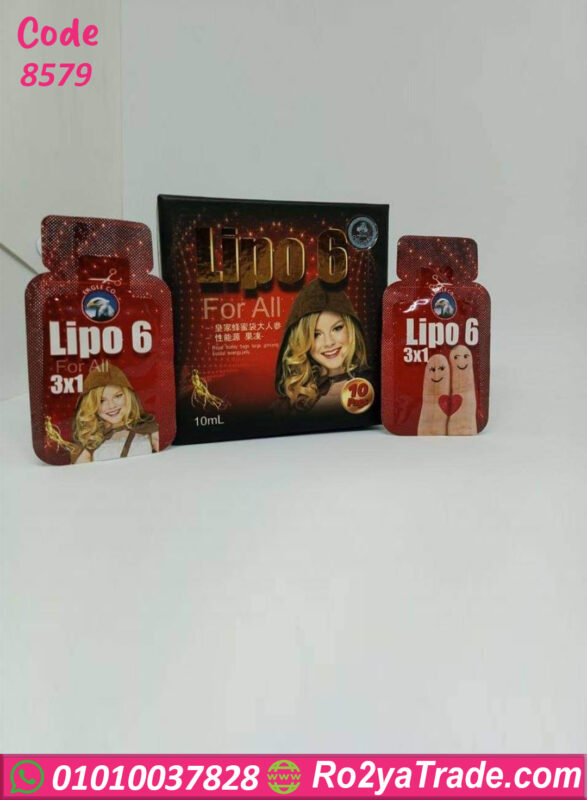 عسل ليبو 6 الماليزي للجنسين 10 أكياس مع هدية أقراص تأخير – Lipo 6 Honey Code 8579