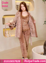 ترنج شتوي ليبرد بيج سايز