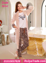 ترنج قطيفة ليبرد شتوي